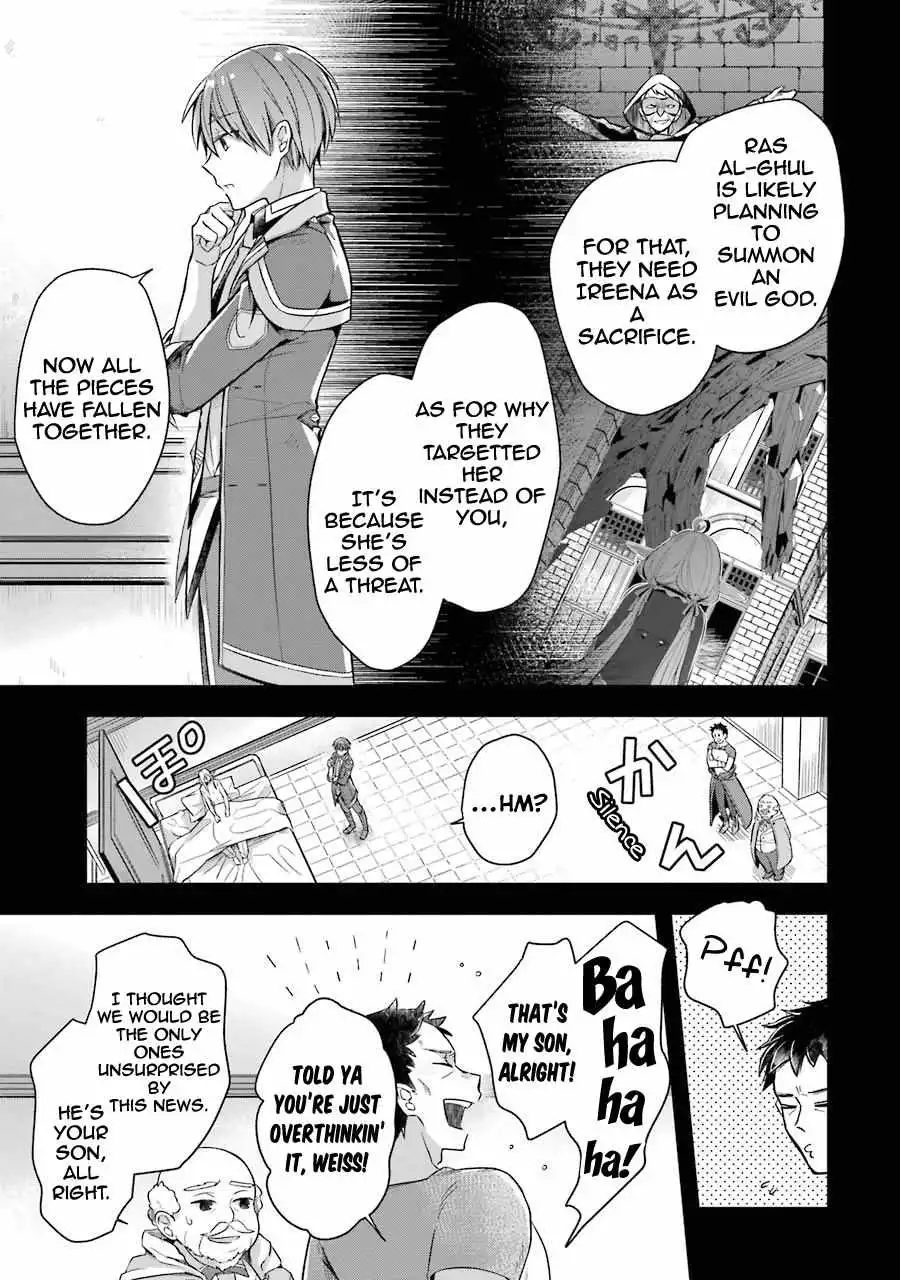 The Greatest Demon Lord Is Reborn as a Typical Nobody Chapter 17 38